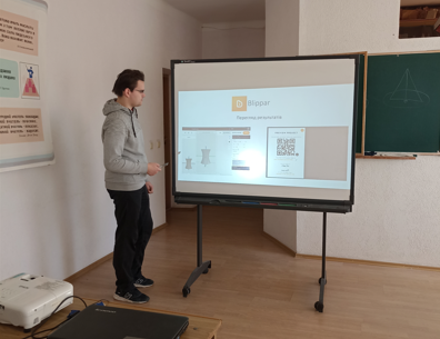 Прив'язка до QR коду.